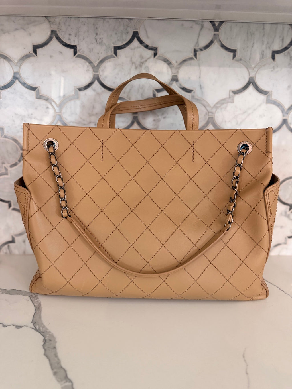 Chanel Beige Quilted CC Pocket Tote
